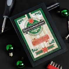 Набор инструментов книга NO Brand