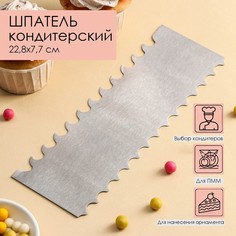 Шпатель кондитерский NO Brand