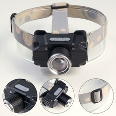 Фонарь налобный аккумуляторный 5 вт, 1200 мач, usb, 3 режима, датчик движения NO Brand