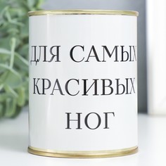 Сувенирный набор-педикюрный в банке NO Brand