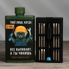 Набор отверток в фляге NO Brand