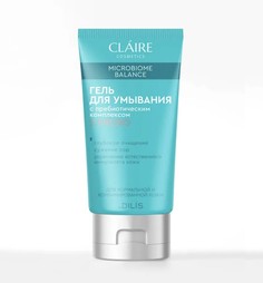 Гель для умывания для нормальной и комбинированной кожи 150мл Claire Cosmetics