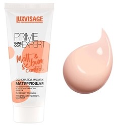 Основа под макияж матирующ matt &amp;sebum control персиковая Lux Visage