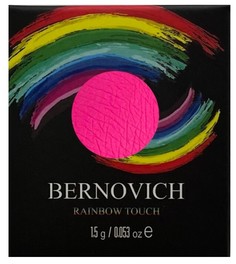 Тени моно № n16 1,5г Bernovich