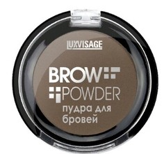 Пудра для бровей тон 3 (grey brow) 1.7 г Lux Visage