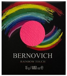 Тени моно № n15 1,5г Bernovich