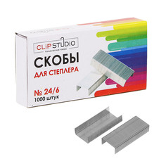 Скобы для степлера Clip Studio
