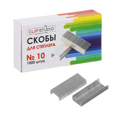 Скобы для степлера Clip Studio