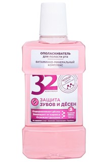 Ополаскиватель а001-590 для рта защита зубов и десен 350 мл Modum