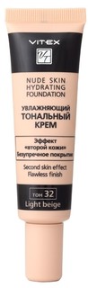 Тональный крем увлажняющий 32 light beige Viteks