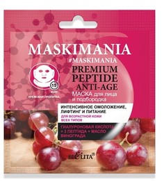 Маска для лица и подбородка premium peptide anti-age 1шт Белита