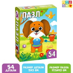 Пазл Puzzle Time