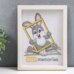 Фоторамка пластик l-3 15х21 см перламутр (пластиковый экран) Keep Memories