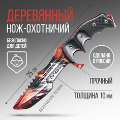 Деревянный нож охотничий NO Brand