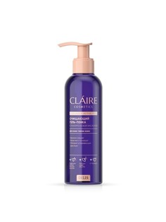 Гель-пенка очищающая 195мл Claire Cosmetics