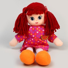 Кукла Milo Toys