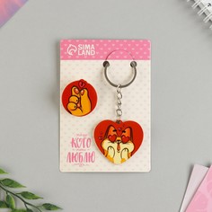 Подарочный набор Micio