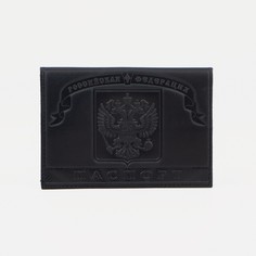 Обложка для паспорта, цвет черный NO Brand