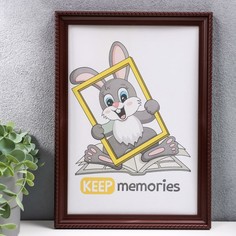 Фоторамка пластик l-1 21х30 см орех (пластиковый экран) Keep Memories