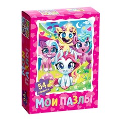 Пазл детский Puzzle Time