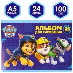 Альбом для рисования а5, 24 листа 100 г/м², на скрепке, щенячий патруль PAW Patrol