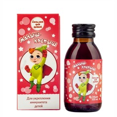 Бальзам &quot;малыш-крепыш&quot; Алфит Плюс