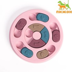 Игрушка интеллектуальная для лакомств, 14 х 3 см, розовая Пижон