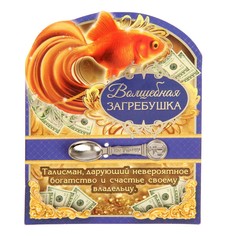 Ложка-загребушка Семейные традиции