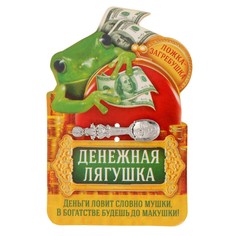 Ложка-загребушка Семейные традиции