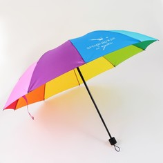 Зонт радужный NO Brand