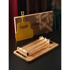 Подарочный набор для подачи шашлыка: доска-тарелка 44×24×5.5 см, шампур 3 шт, опахало, берёза Adelica