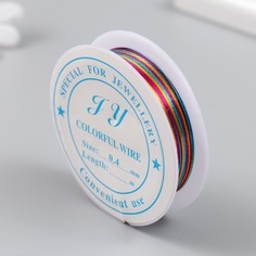 Проволока для бисера d 0,4 мм, 12 м, разноцветная №1 NO Brand