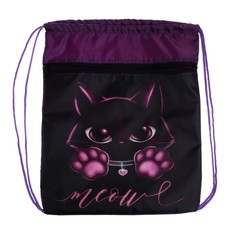 Мешок для обуви с карманом 420 х 340 мм, calligrata мсо-7с, (мягкий полиэстер, плотность 210d),