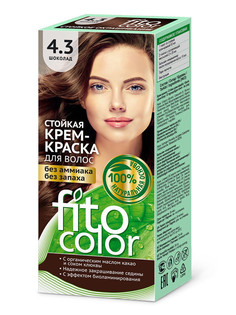 Стойкая крем-краска для волос тон шоколад 115 мл Fitoкосметик