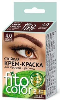 Стойкая крем-краска для бровей и ресниц fitocolor, горький шоколад(2прим)2х2 мл Fitoкосметик