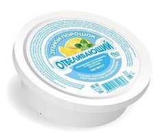 Зубной порошок 75 г. (фитокосметик) Fitoкосметик