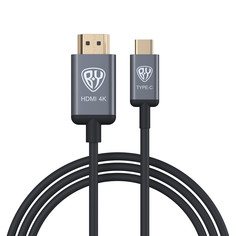 Кабель для зарядки By...