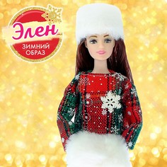 Кукла NO Brand