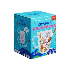 Кружка-раскраска NO Brand