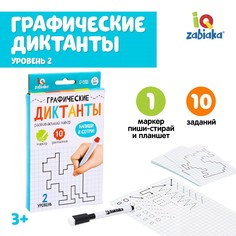 Развивающий набор Iq Zabiaka