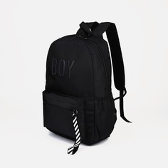 Рюкзак на молнии, наружный карман, цвет черный NO Brand