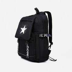 Рюкзак на молнии, 2 наружных кармана, цвет черный NO Brand