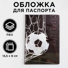 Обложка для паспорта NO Brand