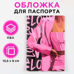 Обложка для паспорта love, пвх, полноцветная печать NO Brand