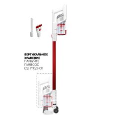 Беспроводной пылесос Polaris PVCS 0724