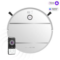 Робот-пылесос Polaris PVCR 3300 IQ Home Aqua
