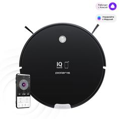 Робот-пылесос Polaris PVCR 3100 IQ Home Aqua