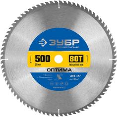 Пильный диск по дереву ЗУБР