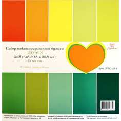 Набор текстурированной бумаги Рукоделие