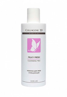 Молочко для лица Collagene 3D Medical очищающее MILKY FRESH, 250 мл